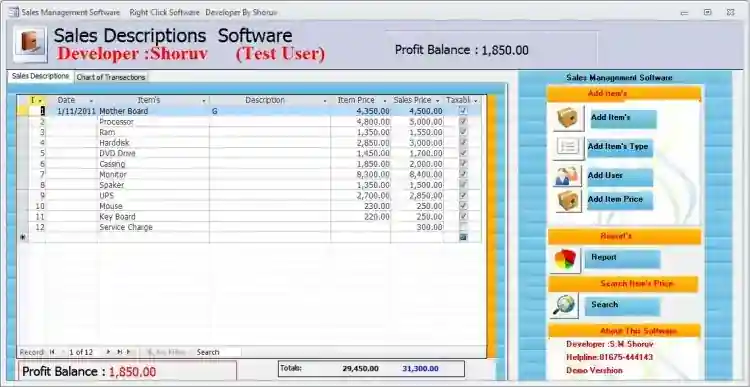 Sales Management System