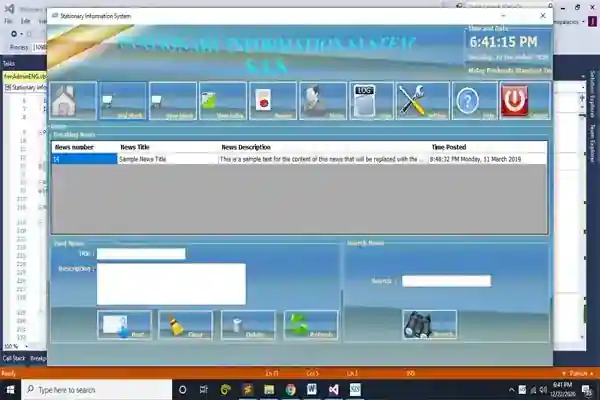 Stationery Information System in VB.Net with Full Source Code