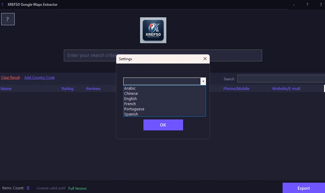 Screenshot 1